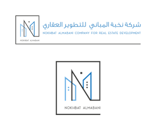 Nokhbat Al Mabani logo